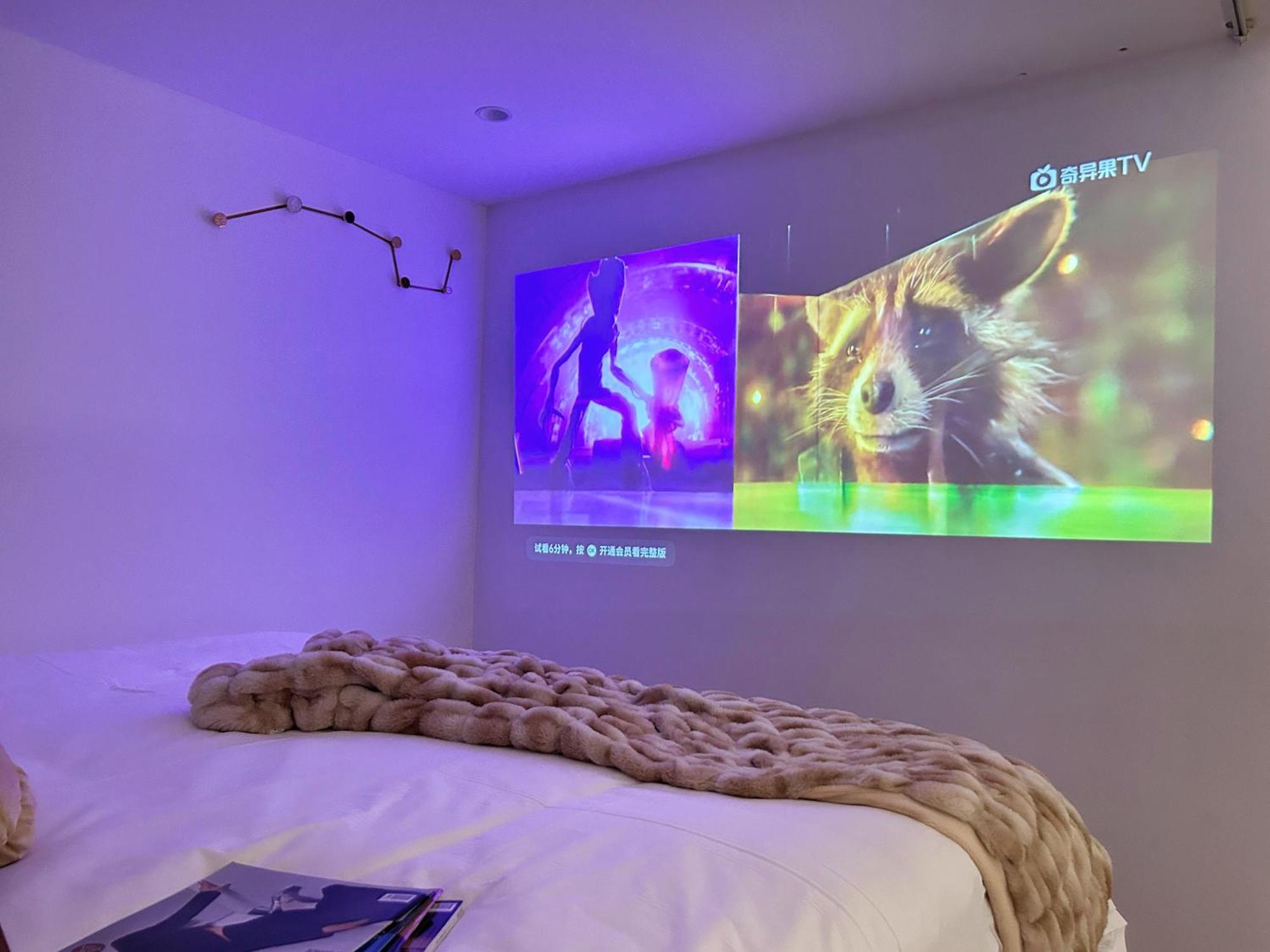 Zhilan Appartement *